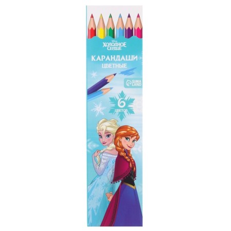 Gift set of a first grader, 9 items (with a crown), cold heart-10
