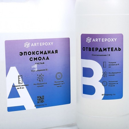 Epoxy resin for artpoxy dense, 3 kg-3