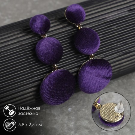 Earrings Assorted "Libero" three discs, purple color in gold