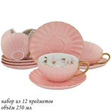 Tea set of Lenardi, 250 ml, 12 items