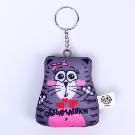 Antistress keychain "hugs", cat, 7x7 cm-2