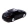Metal machine Toyota Corolla Hybrid, 1:43, inertia, doors open, black color