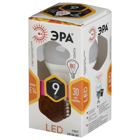 LED LED era Standard "Shar", 9 W, E14, 720 lm, 2700k, glow warm white-3