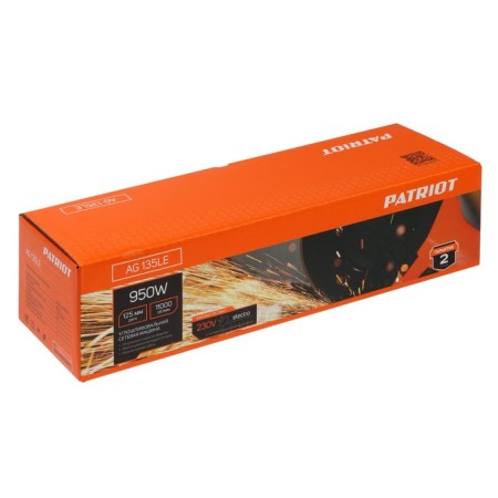 Corner grinder Patriot Ag 135le, 950 watts, 11000 rpm, 125 mm, thin handle-8