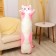 Skill of a soft toy "cat", 130 cm, pink color