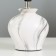 Board lamp "KUMP" E14 40W white-gray 20x20x30 cm Risalux