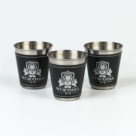 Stacks, February 23, "Man No. 1", set of 3 pcs 70 ml-1