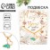 New Year's Suspension "Dream" for the New Year, 8 x 10 cm
