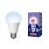 LED LED Uniel, E27, 13 W, glow day white