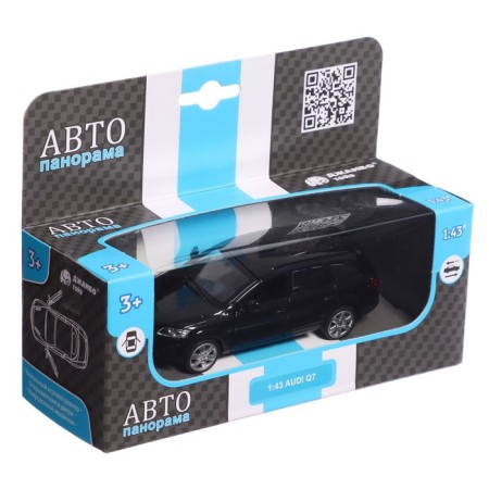 Metal machine Audi Q7 1:43, inertia, doors open, black color-8