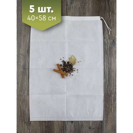 Filter packages Pure cup, with ties, for brewing tea and herbs, 40x58 cm, 5 pcs-1