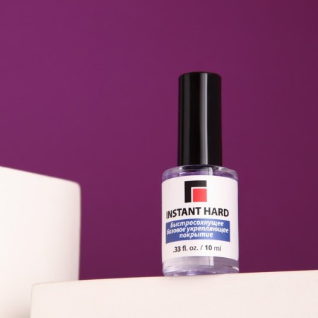 The base strengthening coating Milv Instant Hard, quickly dry, 10 ml