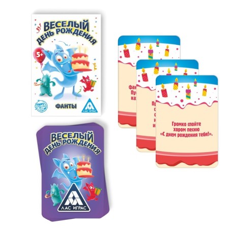 Fands "Fun Birthday", 20 cards-1