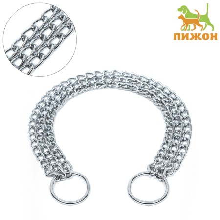 Collar - trigger shade, 55 cm, wire thickness 2.5 mm
