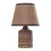 Birlit table lamp E14 40W brown 17x17x27cm
