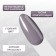 Simple nail polish gel, 3 phase, 10 ml, led/uv, color (115)