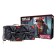 Ninja RX580, 8GB, 256BIT, GDDR5, HDMI, DP, HDCP video card