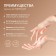 Hands and body cream perfumed Lapoetique, 300 ml, Vanilla Blend