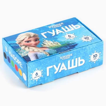 Gouache 6 colors of 10 ml, cold heart-9