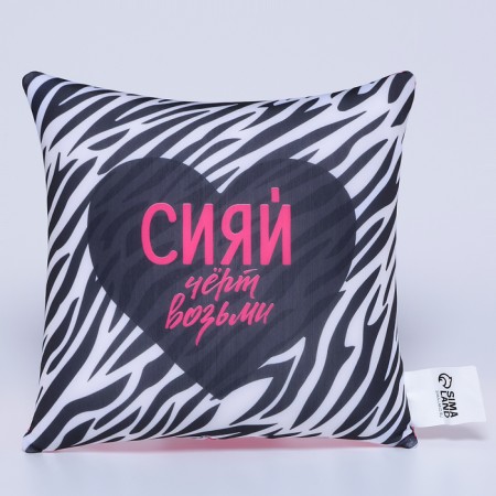 Antistress pillow "Shine"-1