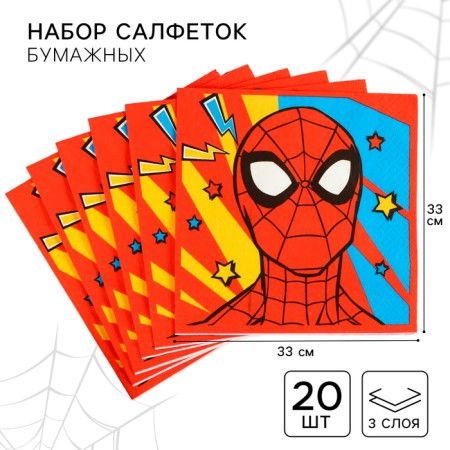 Paper Napkins "Superman", 33x33 cm, 20 pieces, 3 strata, spider-man