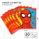Paper Napkins "Superman", 33x33 cm, 20 pieces, 3 strata, spider-man