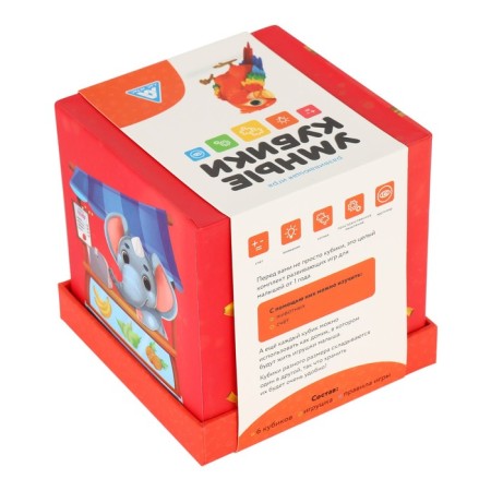 Board game "Smart cubes. We study the numbers ", 1+-10