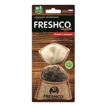 Freshso Coffee car “Cherry with almonds”, suspended bag