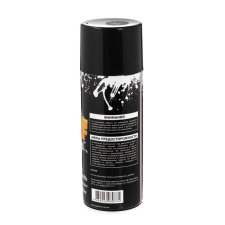 Enamel acrylic universal Ref 0004, black, matte, 520 ml-2