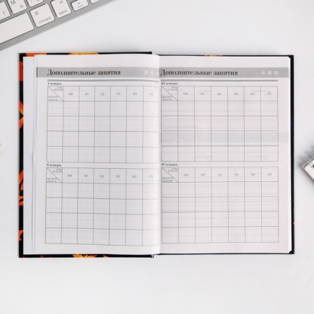 The teacher's diary “The most dear teacher”, A5 format, solid cover of cardboard 7BC, 160 sheets-5