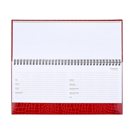 Planning dated 2025, Attomex. Arkona, 64 sheets, a solid cover of boumvinyl with foam rubber, block 70 g/m2, red, 294 x 142mm-5