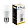 LED lamp (13W) 230V E27 2700K G45, LB-950