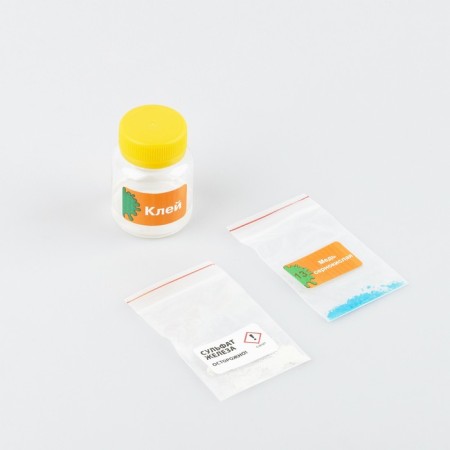 Set for experiments 4 in 1 "School of Magic"-5