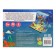 3D Encyclopedia Panoramka "Sea"