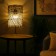 Lamp wall -mounted from a rattan "grid" 1x120W, E27, 16x10x23 cm