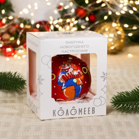 Шар "Клоун с гармошкой" 8 см микс-8