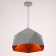 Lamp Bayerlux "Anter" E27 40W White-gold 32x32x23-123 cm