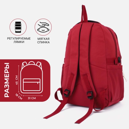 A backpack with a zipper, 4 outer pockets, red color-1