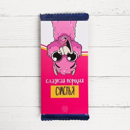 Wrap for chocolate, confectionery packaging, “anti -nerd”, 8 x 15.5 cm-2