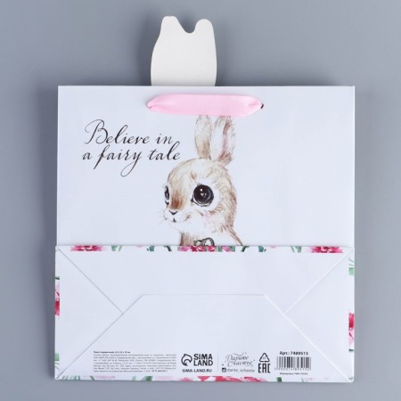 Gift package, packaging, "rabbit", 22 x 22 x 10 cm-4