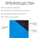 Magnetic vinyl, with PVC surface, A4, 2 pcs, thickness 0.3 mm, 21 x 29.7 cm, blue