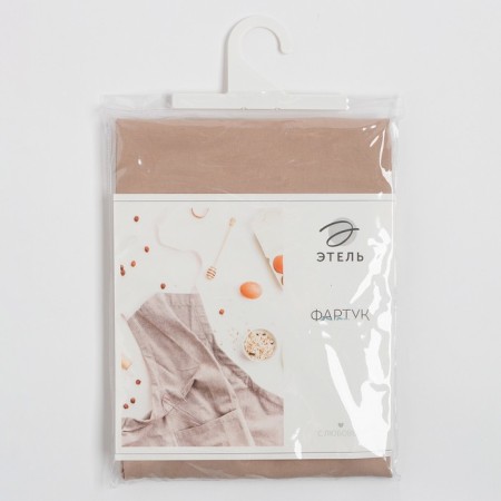 Apron Ethel Kitchen 60x70 cm, col. Beige, 100% HL, sarzha 220 g/m2-8