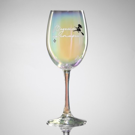 A glass for the wine "Witches do not get old", 360 ml.-1