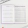 Diary 100 goals "purple". A solid cover, glossy lamination, A5 format, 80 sheets.