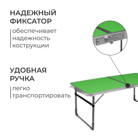 Набор мебели: стол, 4 стула, цвет зелёный с дубовыми листьями-5