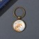 Tail glass, metal "Circle. Cat. I am near" D = 3 cm