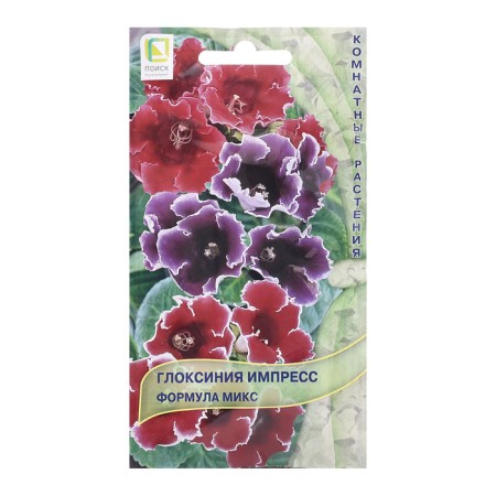 Gloxinia flowers "Imperial Formula", mix, 5pcs.