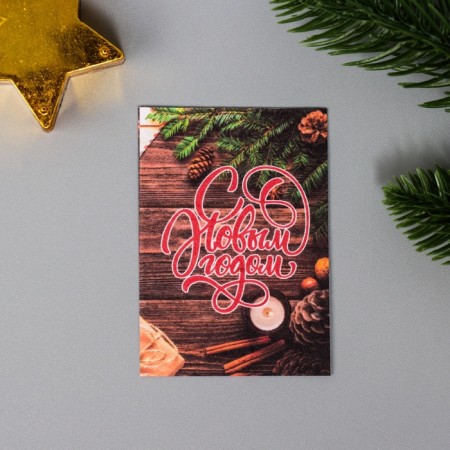 A set of postcards with the seeds "grow itself" "Happy New Year" 5*7cm 3 pcs-1