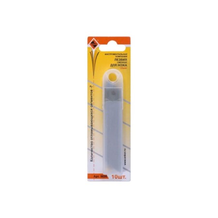 Blade for knives Encor 9696, 7 segments, 18 mm, 10 pcs.-3