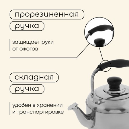 Hiking kettle, 1.5 l, stainless steel-3